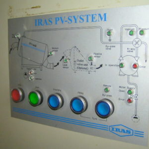 IRAS PV2000 FISH PUMP