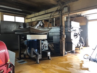 Mink Petfood processing plant